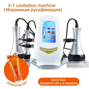 Body Slimming 3-in-1 Massager